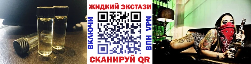 где найти   Октябрьск  БУТИРАТ BDO 33% 