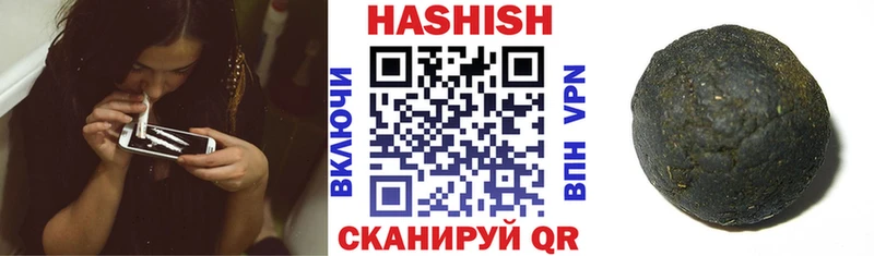 ГАШ VHQ Октябрьск