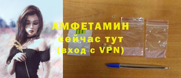 героин Гусь-Хрустальный