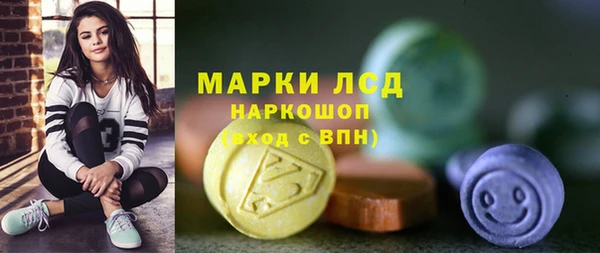 героин Гусь-Хрустальный