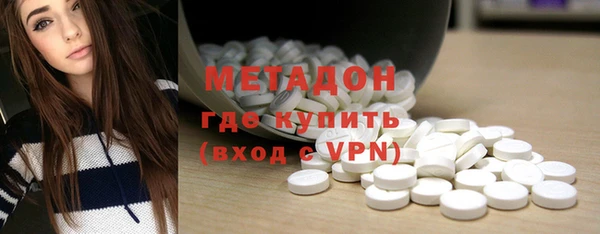 Альфа ПВП Усмань