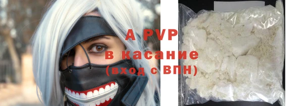 меф VHQ Гусиноозёрск