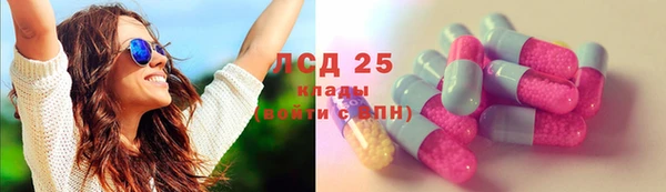 меф VHQ Гусиноозёрск