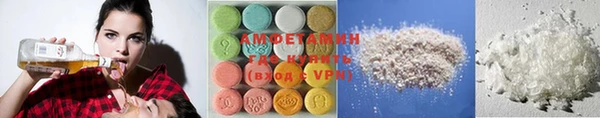 героин Гусь-Хрустальный