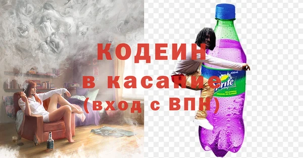 героин Гусь-Хрустальный