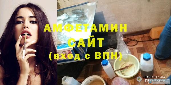 шишки Усинск