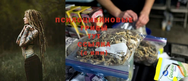 меф VHQ Гусиноозёрск