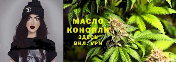 героин Гусь-Хрустальный